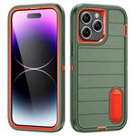 For iPhone 14 Pro Defender Gen2 Rugged PC + Silicone Phone Case with Holder(Dark Green+Orange)