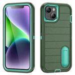 For iPhone 14 Defender Gen2 Rugged PC + Silicone Phone Case with Holder(Dark Green+Cyan)