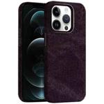 For iPhone 12 Pro Max Skin Feel Denim Leather MagSafe Phone Case(Eggplant Purple)