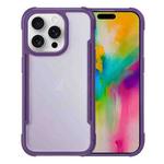 For iPhone 16 Pro Skin Feel Frosted PC Hybrid TPU Phone Case(Purple)