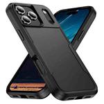 For iPhone 17 Pro Pioneer Armor Heavy Duty PC + TPU Phone Case(Black)