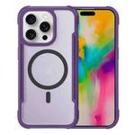 For iPhone 16 Pro Max Skin Feel Frosted MagSafe Magnetic PC Hybrid TPU Phone Case(Purple)