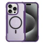 For iPhone 15 Pro Max Skin Feel Frosted MagSafe Magnetic PC Hybrid TPU Phone Case(Purple)