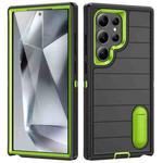 For Samsung Galaxy S24 Ultra 5G Defender Gen2 Rugged PC + Silicone Phone Case with Holder(Black+Green)