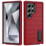 For Samsung Galaxy S24 Ultra 5G Defender Gen2 Rugged PC + Silicone Phone Case with Holder(Red+Black)