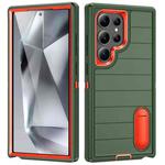 For Samsung Galaxy S24 Ultra 5G Defender Gen2 Rugged PC + Silicone Phone Case with Holder(Dark Green+Orange)