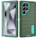 For Samsung Galaxy S24 Ultra 5G Defender Gen2 Rugged PC + Silicone Phone Case with Holder(Dark Green+Cyan)