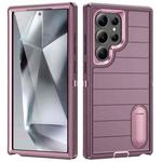 For Samsung Galaxy S24 Ultra 5G Defender Gen2 Rugged PC + Silicone Phone Case with Holder(Purple+Light Pink)