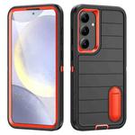 For Samsung Galaxy S24 5G Defender Gen2 Rugged PC + Silicone Phone Case with Holder(Black+Orange)