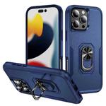 For iPhone 16 Pro Max Pioneer Armor Heavy Duty PC + TPU Phone Case with Holder(Blue)