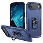 For iPhone 17 Air Pioneer Armor Heavy Duty PC + TPU Phone Case with Holder(Blue)