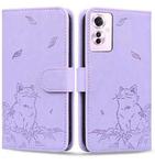 For OPPO Reno11 F 5G Cute Cat Embossed Leather Phone Case(Purple)