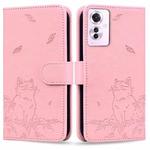 For OPPO Reno11 F 5G Cute Cat Embossed Leather Phone Case(Pink)