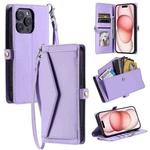 For iPhone 16 Pro Max Wallet Multi-card Slot Leather Phone Case with Lanyard(Purple)