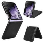 For Xiaomi Mix Flip Crocodile Texture Back Cover Phone Case(Black)