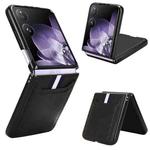 For Xiaomi Mix Flip Litchi Texture Card Slots Back Cover Phone Case(Black)