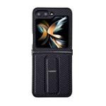 For Samsung Galaxy Z Flip5 5G Carbon Fiber Foldable Leather Phone Case with Stand(Black)