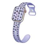 For Apple Watch Series 9 41mm English Letters Style Butterfly Buckle Silicone Watch Band(Lilac Black)