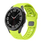 For Samsung Galaxy Watch 7 / 6 Two Color Stripes Reverse Buckle Silicone Watch Band(Lime Green)