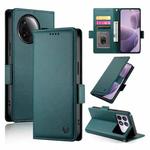 For Redmi K80 / K80 Pro Side Buckle Magnetic Frosted Leather Phone Case(Dark Green)