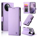 For Redmi K80 / K80 Pro Side Buckle Magnetic Frosted Leather Phone Case(Purple)
