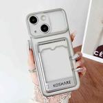 For iPhone 15 Electroplating Card Bag Holder TPU Phone Case(Silver)