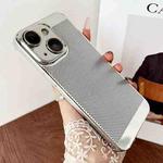 For iPhone 14 Electroplated PC Frameless Cooling Phone Case(Silver)