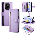 For Honor X60i Nine Card-slot Zipper Wallet Bag Leather Phone Case(Purple)