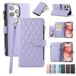 For iPhone 15 Pro Max Rhombic Zipper Wallet Leather Phone Case(Purple)