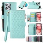 For iPhone 15 Pro Max Rhombic Zipper Wallet Leather Phone Case(Cyan)