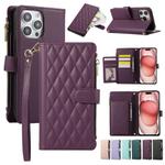 For iPhone 15 Pro Max Rhombic Zipper Wallet Leather Phone Case(Deep Purple)