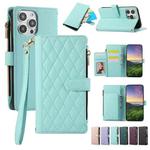 For iPhone 14 Pro Rhombic Zipper Wallet Leather Phone Case(Cyan)