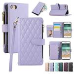 For iPhone 7 / 8 / SE 2022 Rhombic Zipper Wallet Leather Phone Case(Purple)