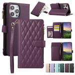 For iPhone 13 Pro Max Rhombic Zipper Wallet Leather Phone Case(Deep Purple)