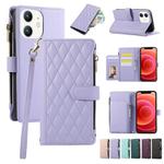 For iPhone 12 mini Rhombic Zipper Wallet Leather Phone Case(Purple)