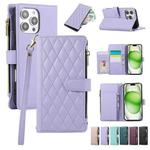 For iPhone 16 Pro Max Rhombic Zipper Wallet Leather Phone Case(Purple)