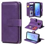 For Samsung Galaxy S9 Multifunctional Magnetic Copper Buckle Horizontal Flip Solid Color Leather Case with 10 Card Slots & Wallet & Holder & Photo Frame(Purple)