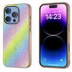 For iPhone 16 Pro Max Nano Plating Diamond Texture Phone Case(Rainbow)