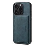 For iPhone 16 Pro Max Denior D08 PU Single Card Slot Holder Phone Case(Blue)