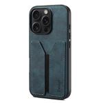 For iPhone 16 Pro Max Denior D07 DV Elastic Card Slot PU Back Cover Phone Case(Blue)