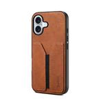 For iPhone 17 Denior D07 DV Elastic Card Slot PU Back Cover Phone Case(Brown)