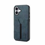 For iPhone 17 Denior D07 DV Elastic Card Slot PU Back Cover Phone Case(Blue)
