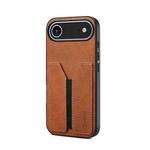 For iPhone 17 Air Denior D07 DV Elastic Card Slot PU Back Cover Phone Case(Brown)