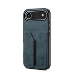 For iPhone 17 Air Denior D07 DV Elastic Card Slot PU Back Cover Phone Case(Blue)