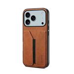 For iPhone 17 Pro Max Denior D07 DV Elastic Card Slot PU Back Cover Phone Case(Brown)