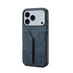 For iPhone 17 Pro Max Denior D07 DV Elastic Card Slot PU Back Cover Phone Case(Blue)