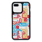 For iPhone 7 Plus / 8 Plus Exclusive Design Style PC Full Coverage Pattern Phone Case(US Geometric D)