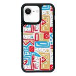 For iPhone 7 / 8 / SE 2020 2022 Exclusive Design Style PC Full Coverage Pattern Phone Case(US Geometric D)