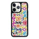 For iPhone 15 Pro Max Exclusive Design Style PC Full Coverage Pattern Phone Case(Geometric B)