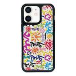 For iPhone 12 Exclusive Design Style PC Full Coverage Pattern Phone Case(Geometric B)